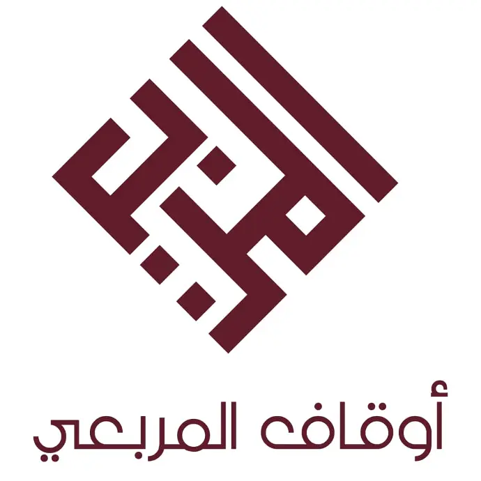 أوقاف المربعي