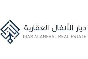 ديار الأنفال العقارية
